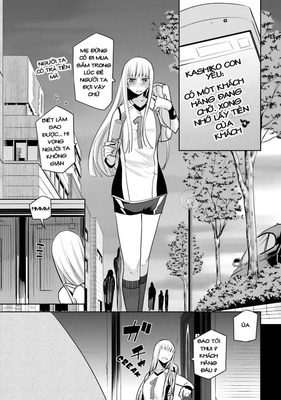 Dansai Bunri No Crime Edge Chapter 16 - Trang 2