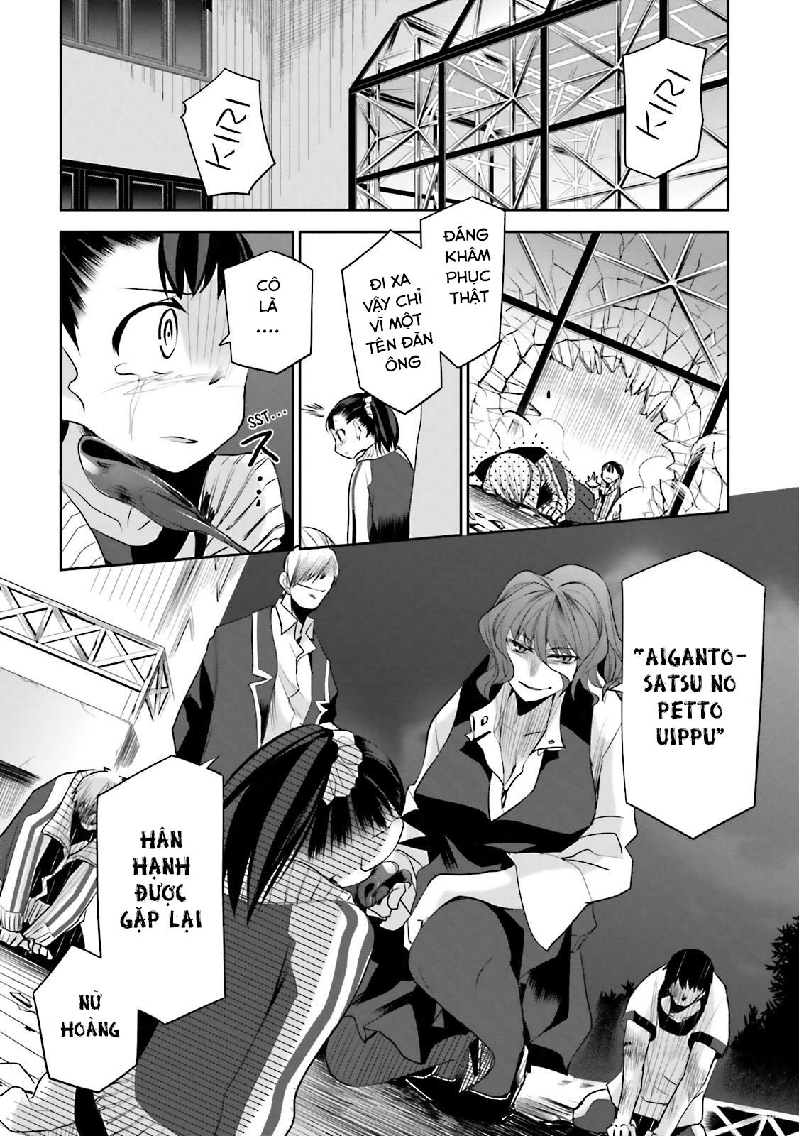 Dansai Bunri No Crime Edge Chapter 12 - Trang 2