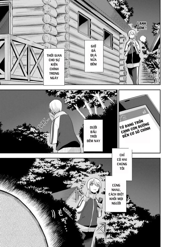 Dansai Bunri No Crime Edge Chapter 9 - Trang 2