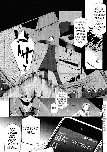 Dansai Bunri No Crime Edge Chapter 8 - Trang 2