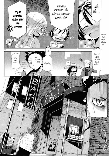 Dansai Bunri No Crime Edge Chapter 7 - Trang 2