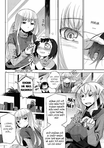 Dansai Bunri No Crime Edge Chapter 4 - Trang 2