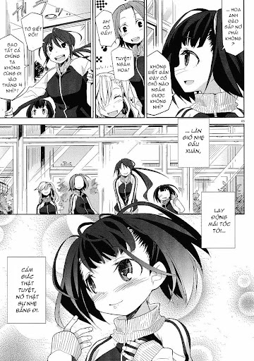 Dansai Bunri No Crime Edge Chapter 4 - Trang 2