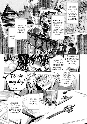 Dansai Bunri No Crime Edge Chapter 4 - Trang 2