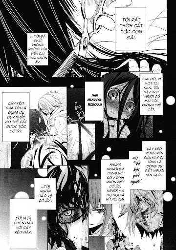 Dansai Bunri No Crime Edge Chapter 4 - Trang 2