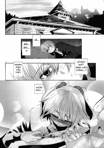 Dansai Bunri No Crime Edge Chapter 3 - Trang 2