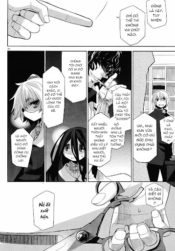 Dansai Bunri No Crime Edge Chapter 3 - Trang 2