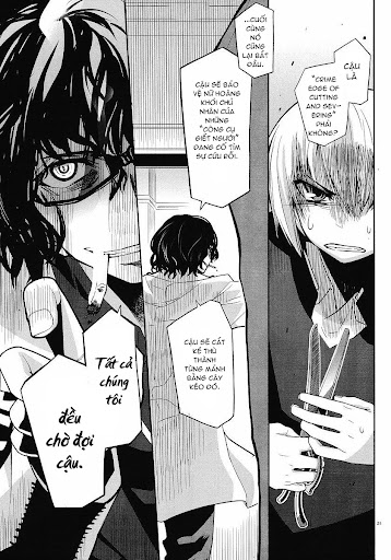 Dansai Bunri No Crime Edge Chapter 3 - Trang 2