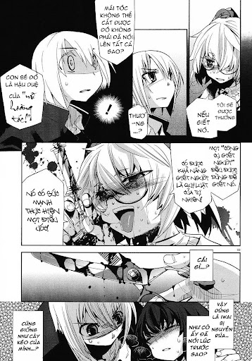 Dansai Bunri No Crime Edge Chapter 3 - Trang 2