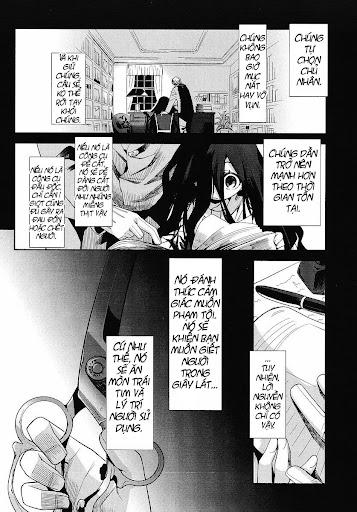 Dansai Bunri No Crime Edge Chapter 2 - Trang 2