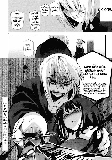 Dansai Bunri No Crime Edge Chapter 2 - Trang 2