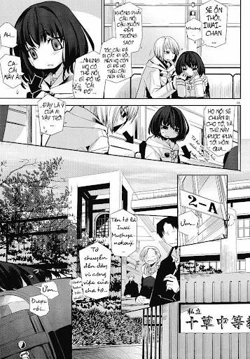 Dansai Bunri No Crime Edge Chapter 2 - Trang 2