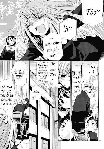 Dansai Bunri No Crime Edge Chapter 1 - Trang 2