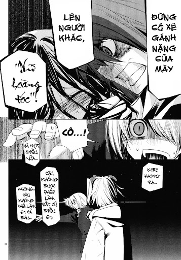 Dansai Bunri No Crime Edge Chapter 1 - Trang 2