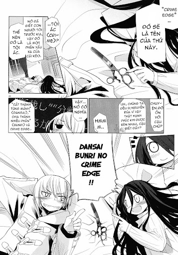 Dansai Bunri No Crime Edge Chapter 1 - Trang 2