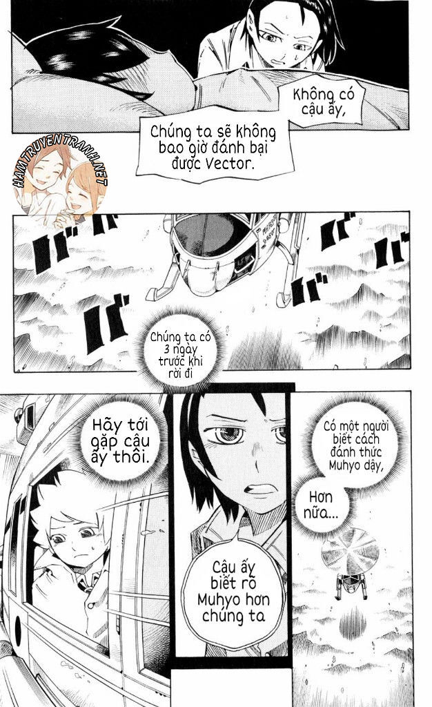 Muhyo To Rouji No Mahouritsu Soudan Jimusho Chapter 143 - Trang 2