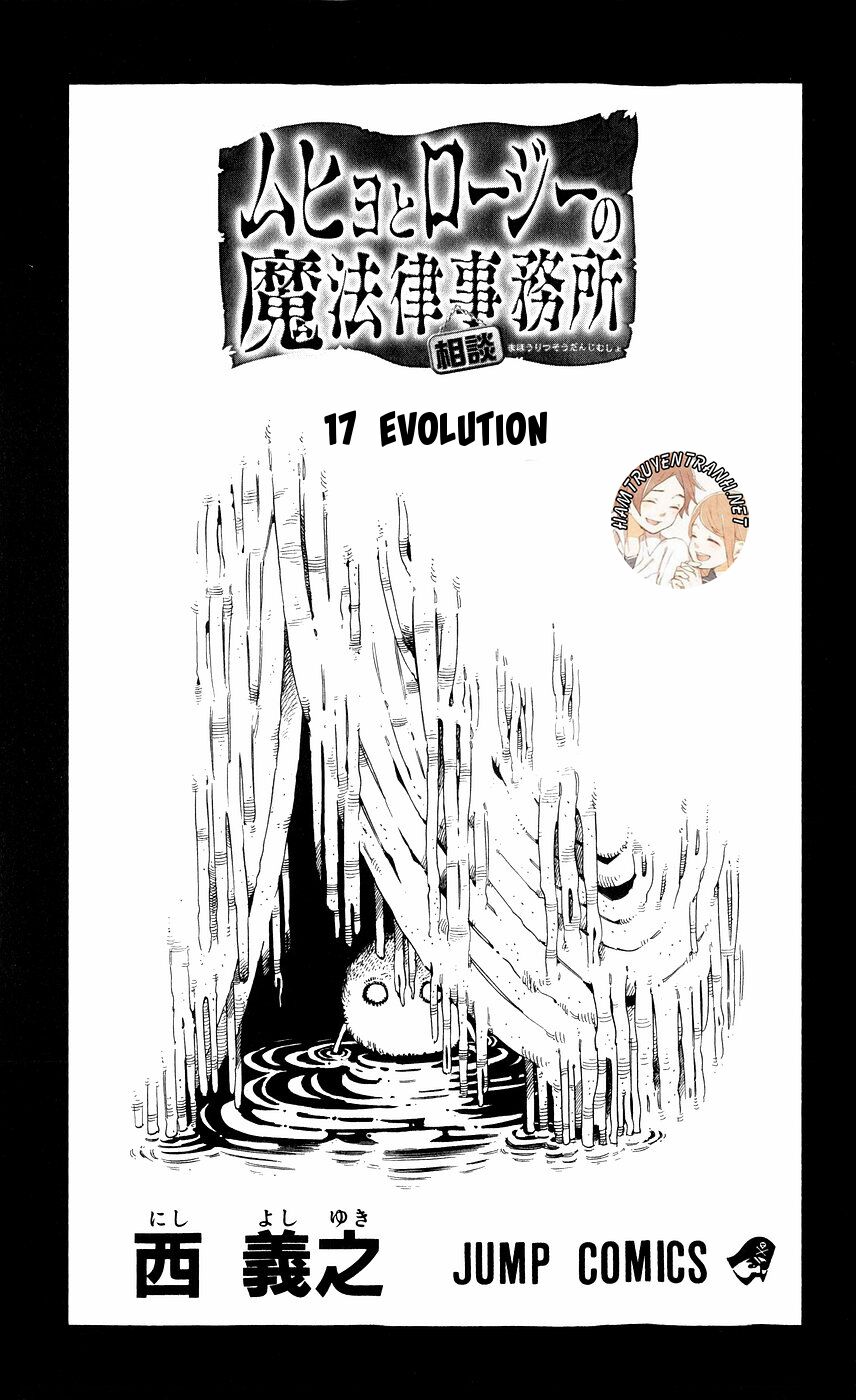 Muhyo To Rouji No Mahouritsu Soudan Jimusho Chapter 142 - Trang 2