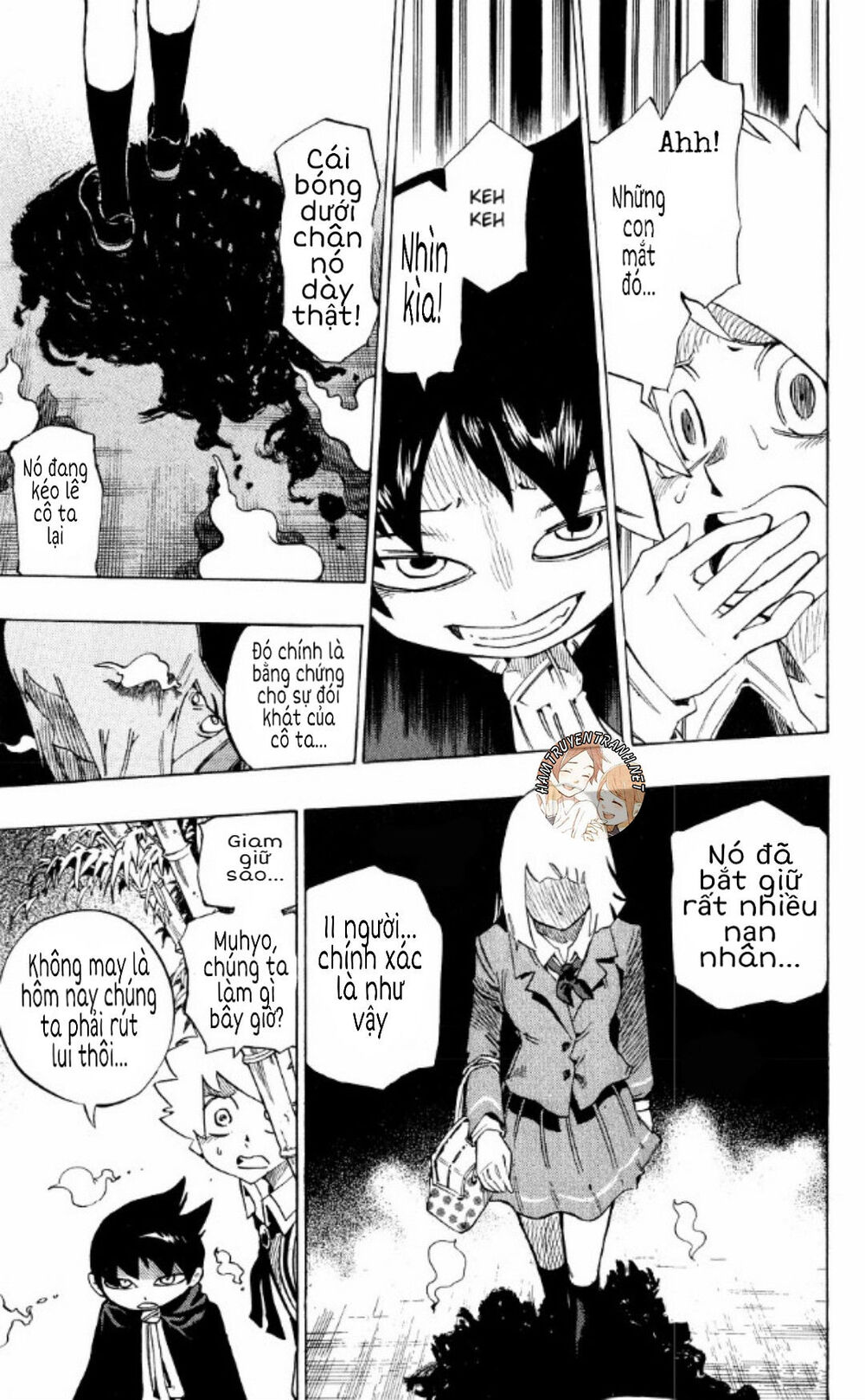 Muhyo To Rouji No Mahouritsu Soudan Jimusho Chapter 137 - Trang 2