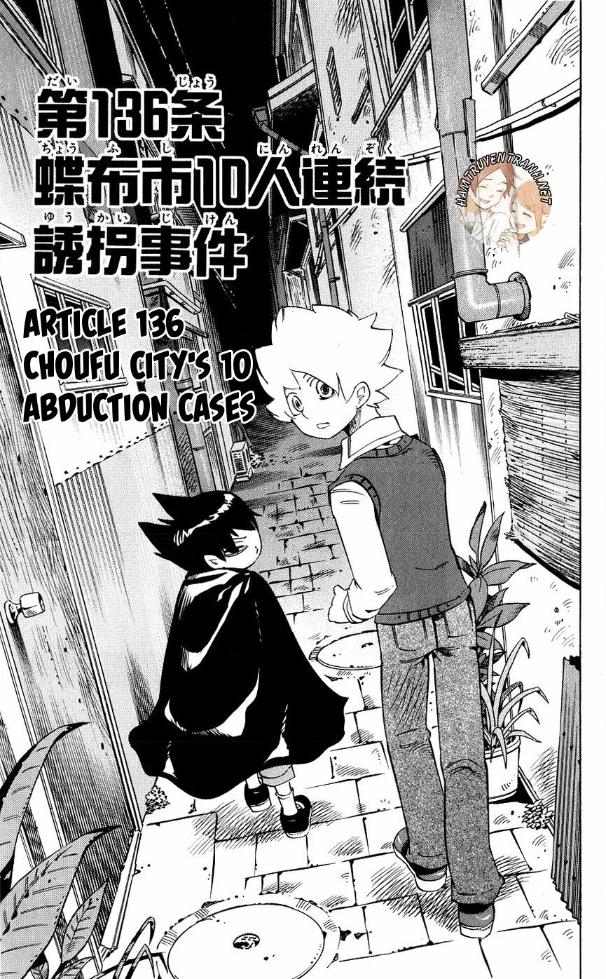 Muhyo To Rouji No Mahouritsu Soudan Jimusho Chapter 136 - Trang 2