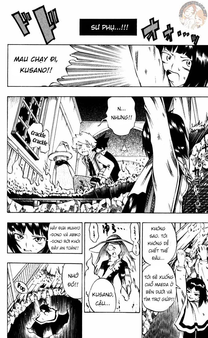 Muhyo To Rouji No Mahouritsu Soudan Jimusho Chapter 30 - Trang 2