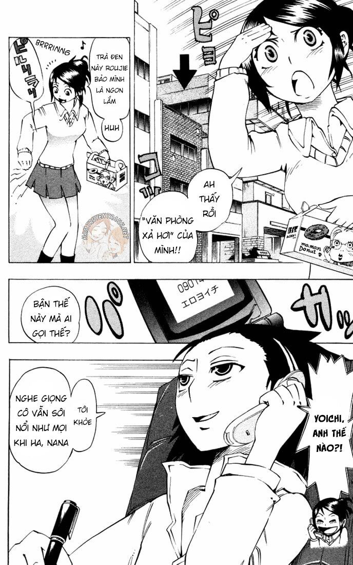 Muhyo To Rouji No Mahouritsu Soudan Jimusho Chapter 20 - Trang 2