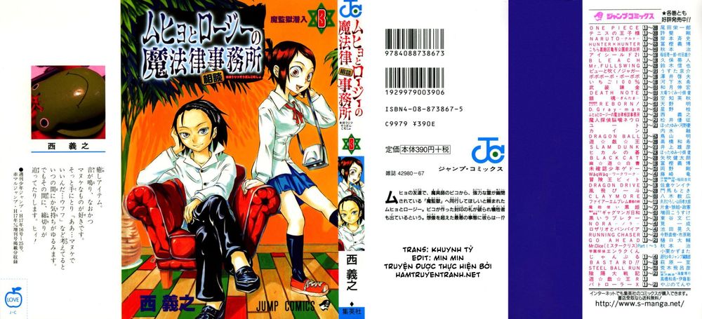 Muhyo To Rouji No Mahouritsu Soudan Jimusho Chapter 15 - Trang 2