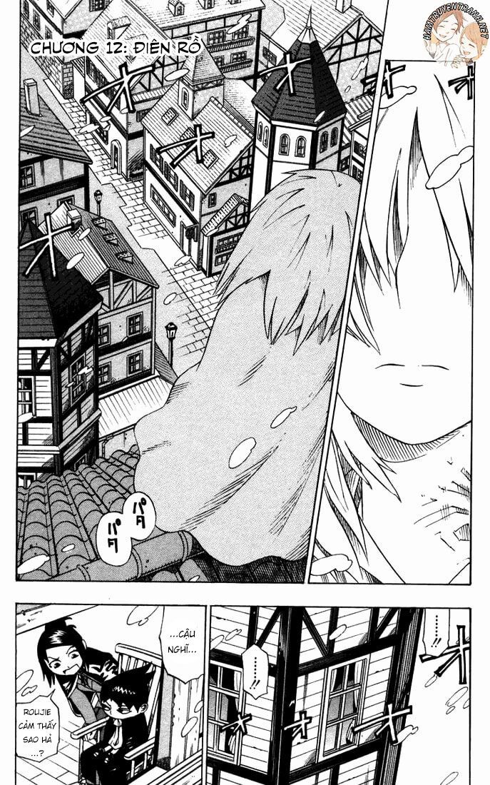 Muhyo To Rouji No Mahouritsu Soudan Jimusho Chapter 13 - Trang 2