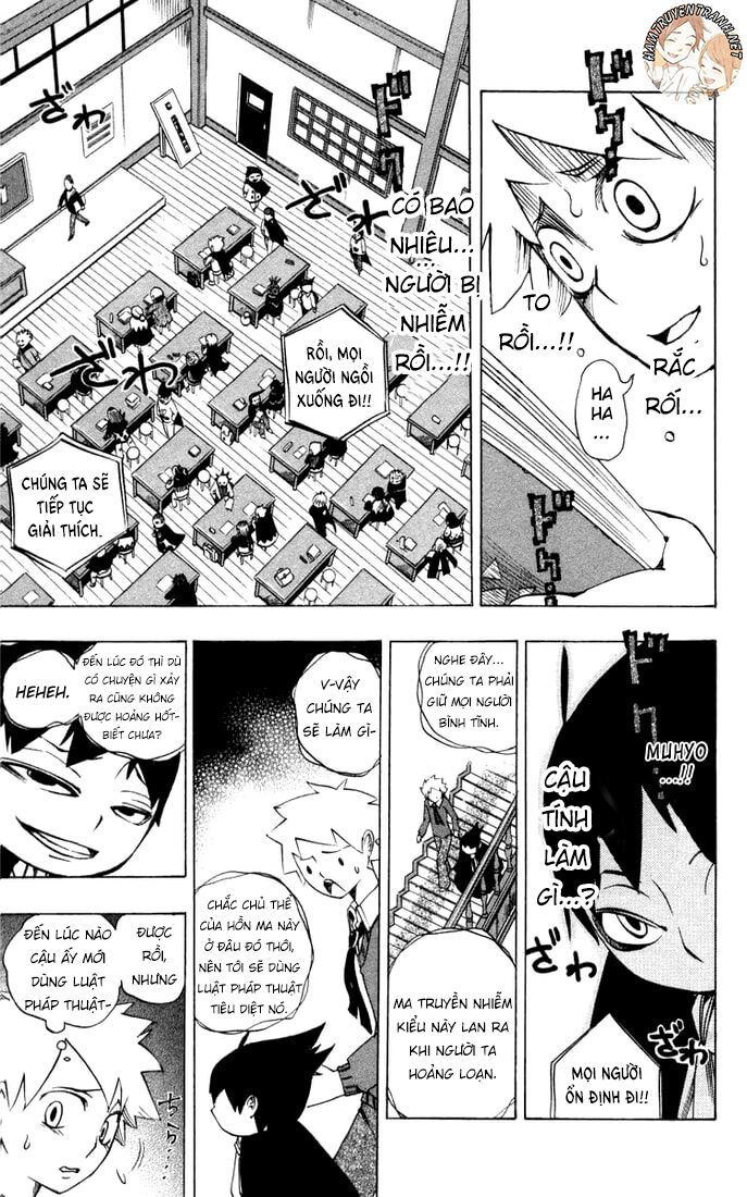 Muhyo To Rouji No Mahouritsu Soudan Jimusho Chapter 11 - Trang 2