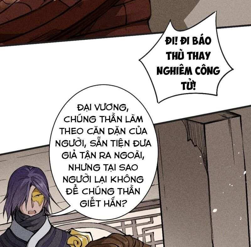 Đường Dần Tại Dị Giới 2 Chapter 8 - Trang 2