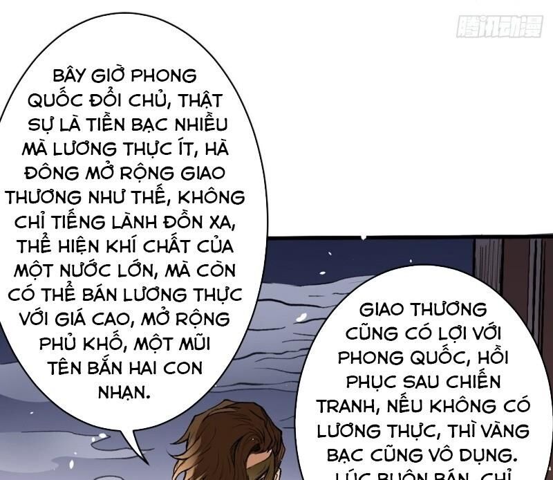 Đường Dần Tại Dị Giới 2 Chapter 7 - Trang 2