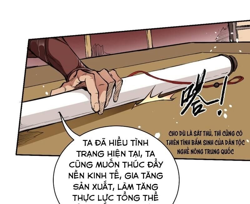 Đường Dần Tại Dị Giới 2 Chapter 3 - Trang 2