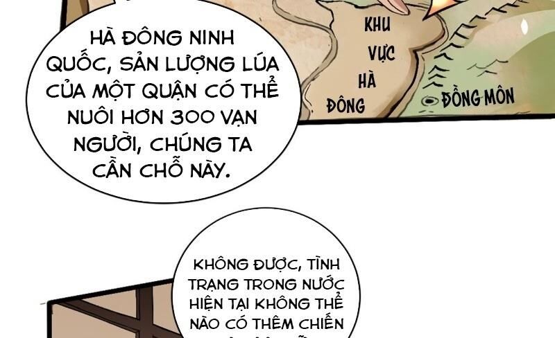 Đường Dần Tại Dị Giới 2 Chapter 3 - Trang 2