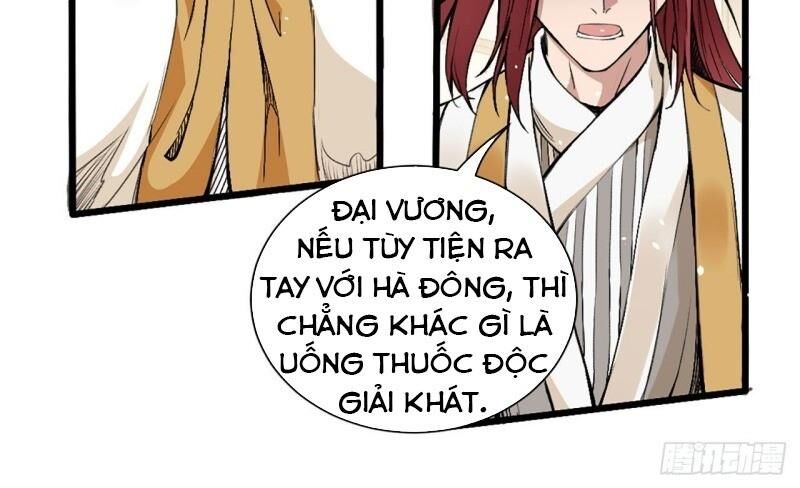 Đường Dần Tại Dị Giới 2 Chapter 3 - Trang 2