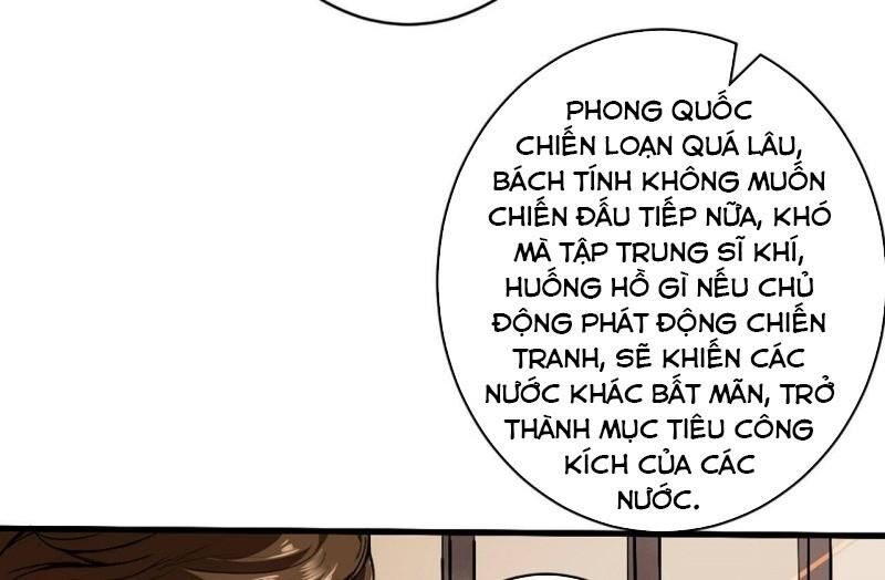 Đường Dần Tại Dị Giới 2 Chapter 3 - Trang 2