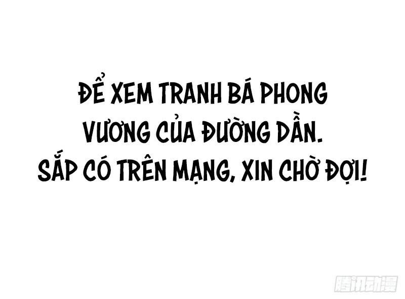 Đường Dần Tại Dị Giới 2 Chapter 0 - Trang 2