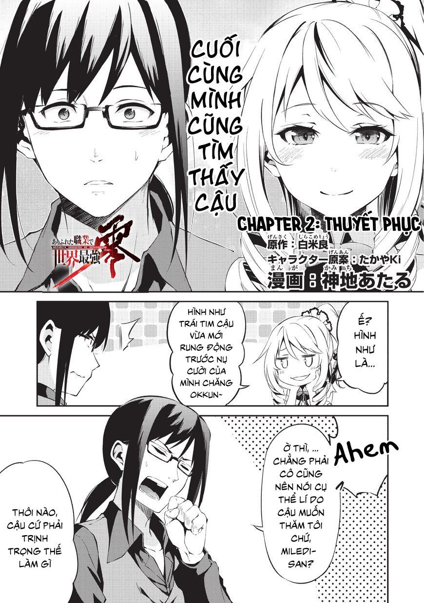 Arifureta Shokugyou De Sekai Saikyou Zero Chapter 2.1 - Trang 2