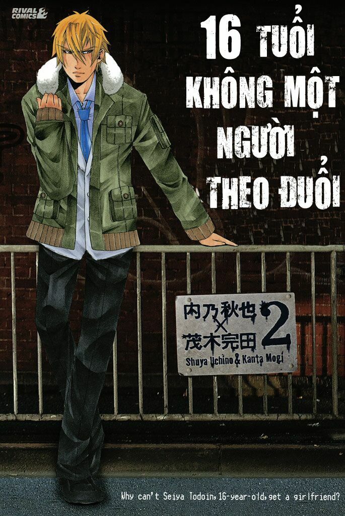 16 Tuổi Không Một Người Theo Đuổi Chapter 9 - Trang 2