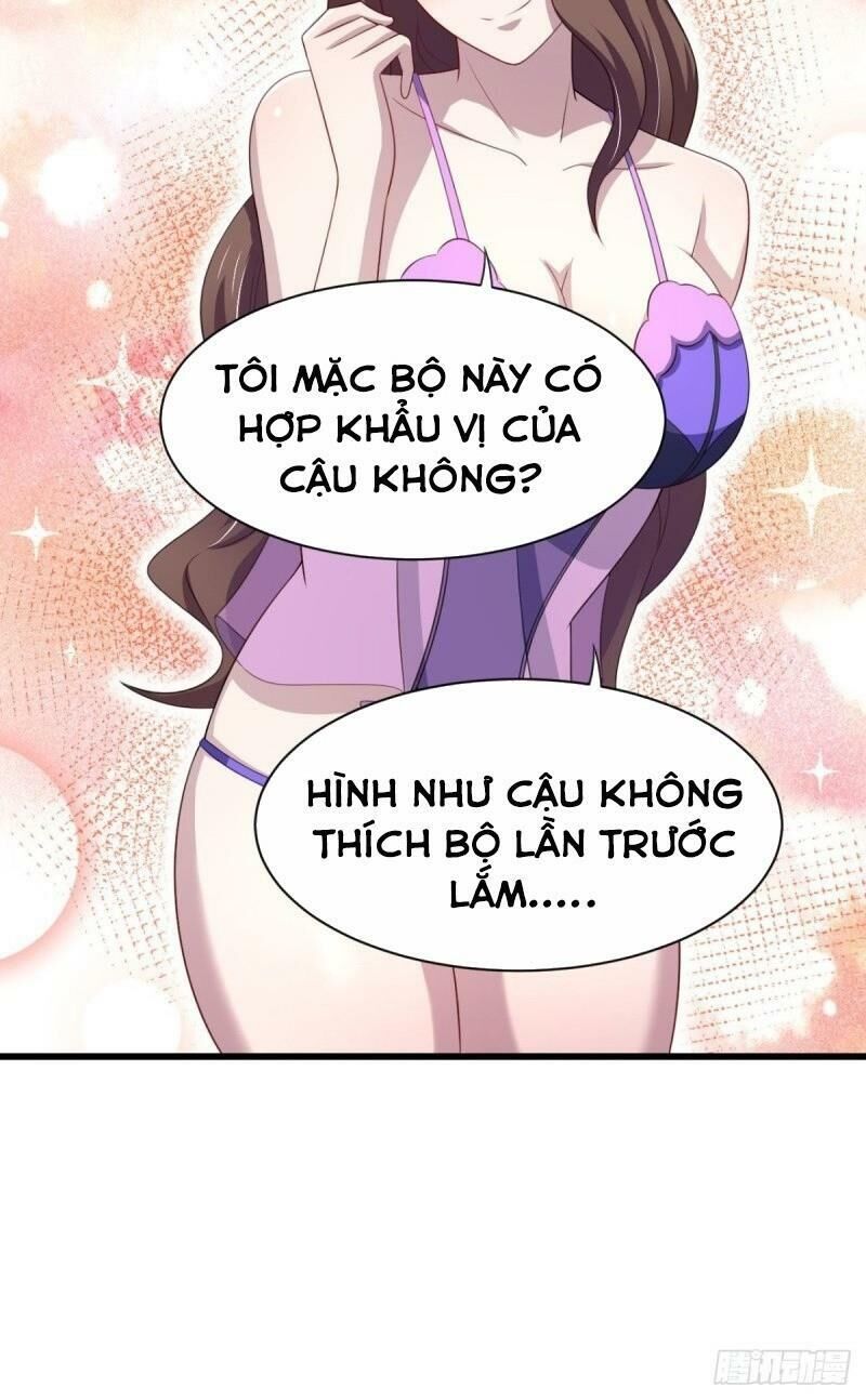 Ta Làm Phản Phái Ở Trong Truyện Harem Chapter 23 - Trang 2