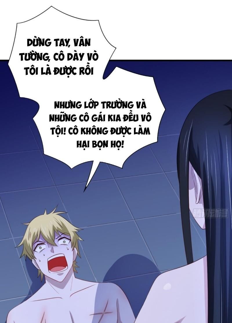 Ta Làm Phản Phái Ở Trong Truyện Harem Chapter 13 - Trang 2