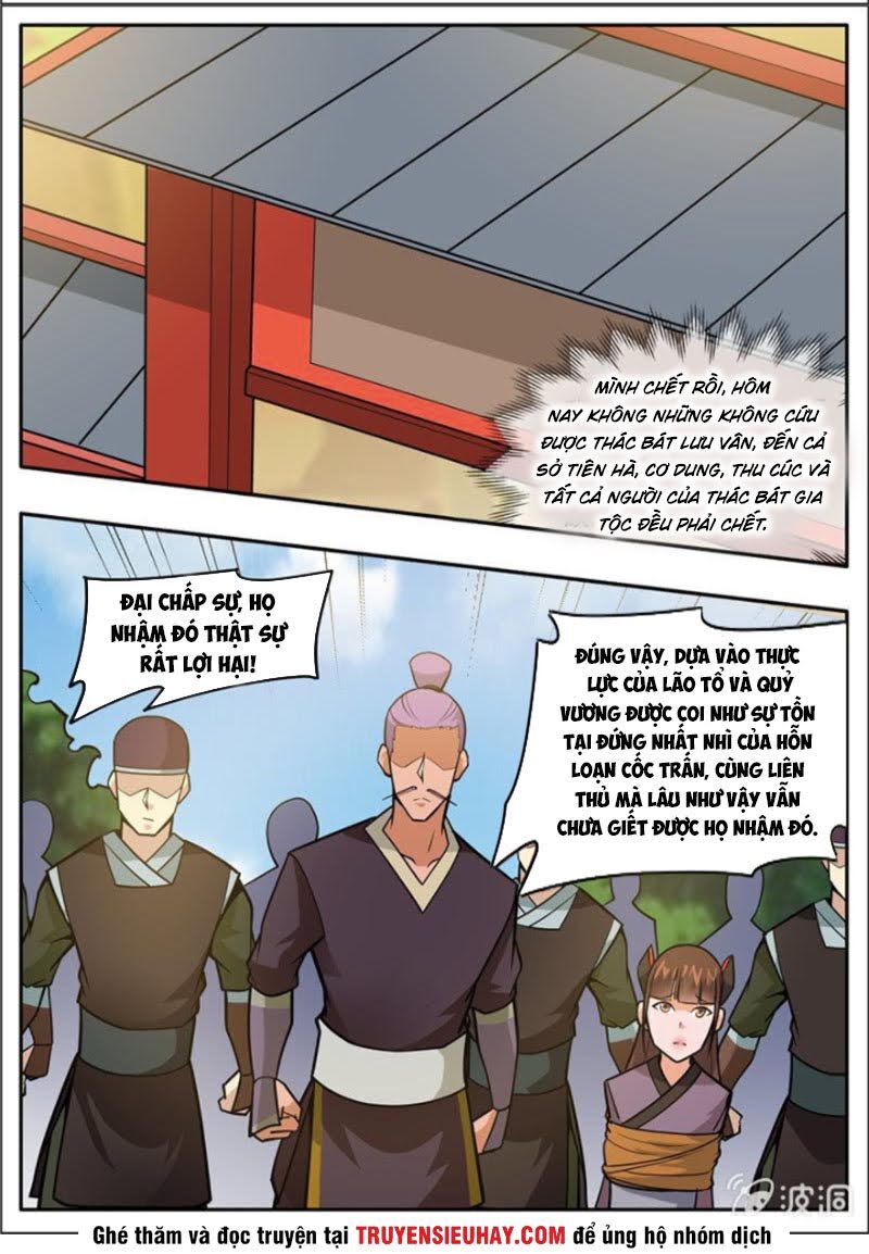 Đại Kiếm Thần Chapter 323 - Trang 2