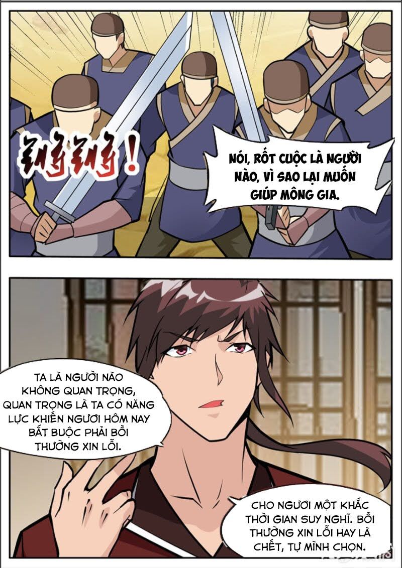 Đại Kiếm Thần Chapter 316 - Trang 2