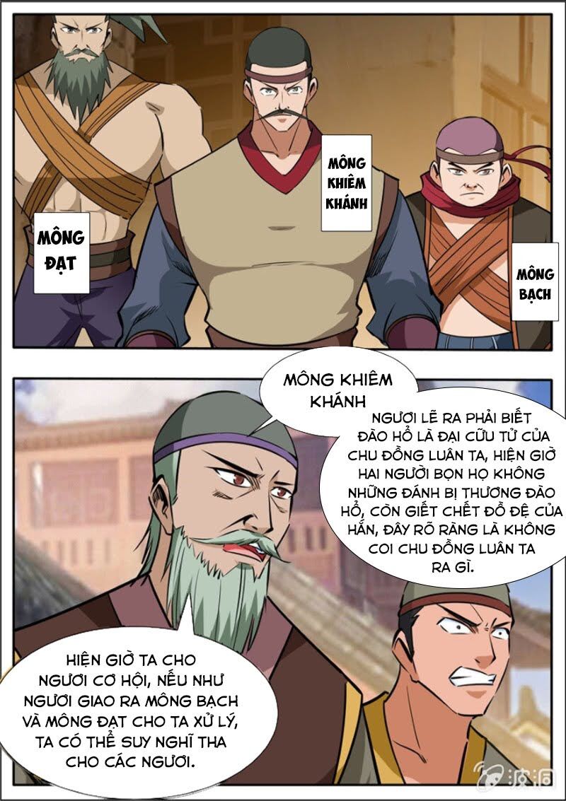 Đại Kiếm Thần Chapter 314 - Trang 2