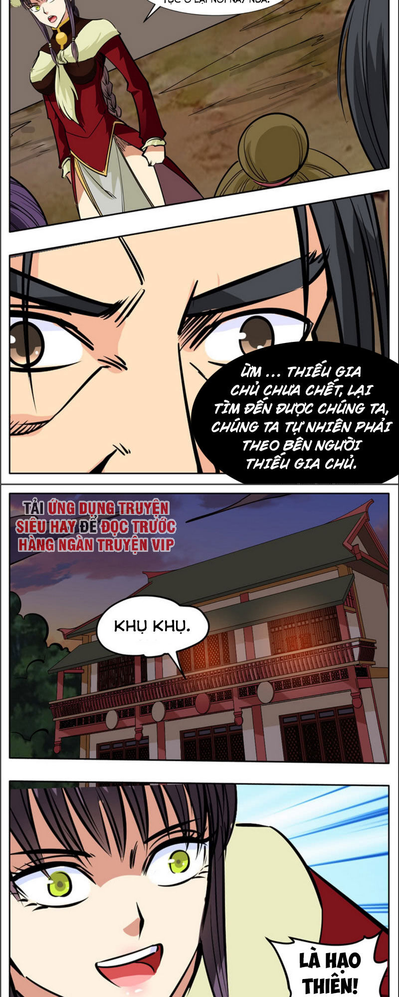 Đại Kiếm Thần Chapter 311 - Trang 2