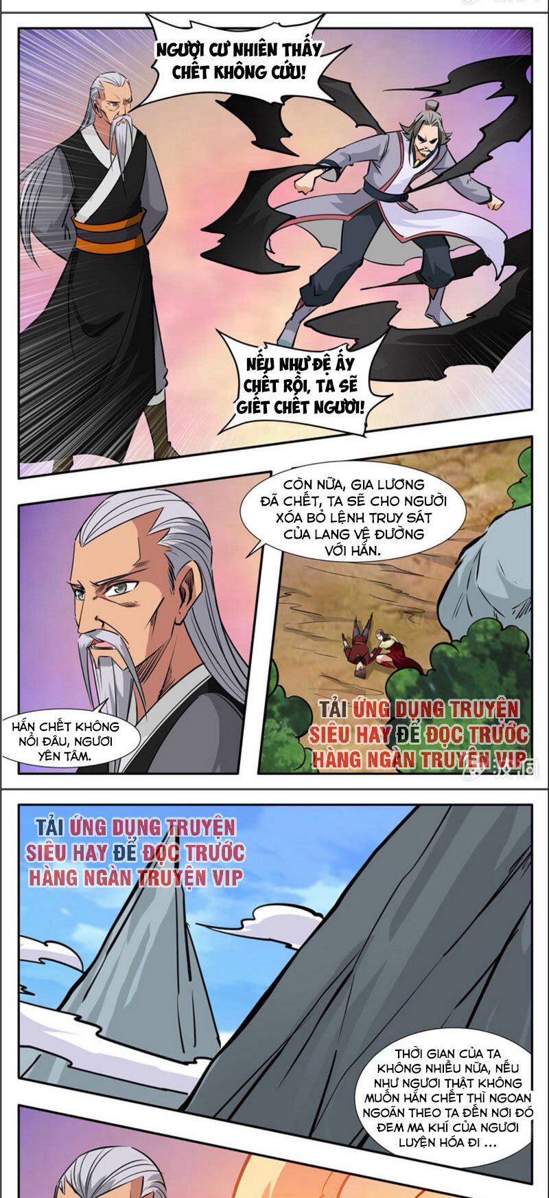 Đại Kiếm Thần Chapter 307 - Trang 2