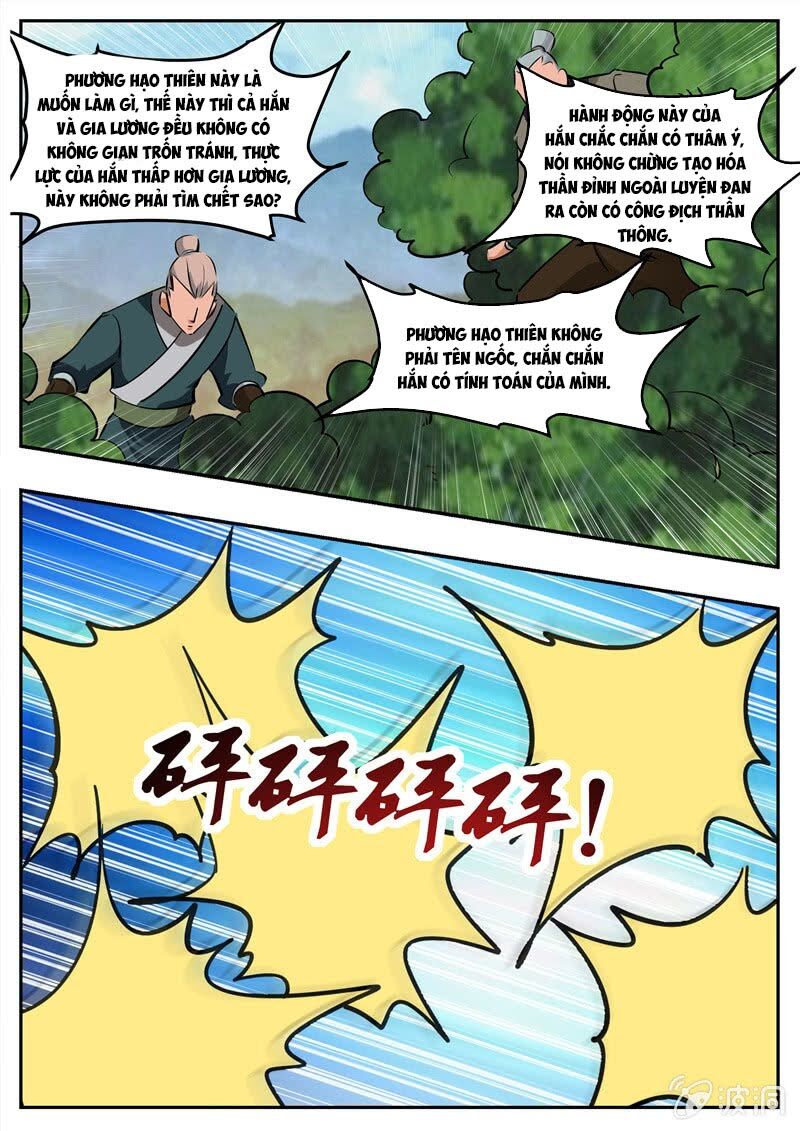 Đại Kiếm Thần Chapter 304 - Trang 2