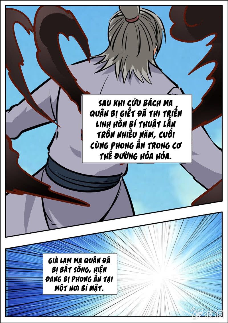 Đại Kiếm Thần Chapter 301 - Trang 2