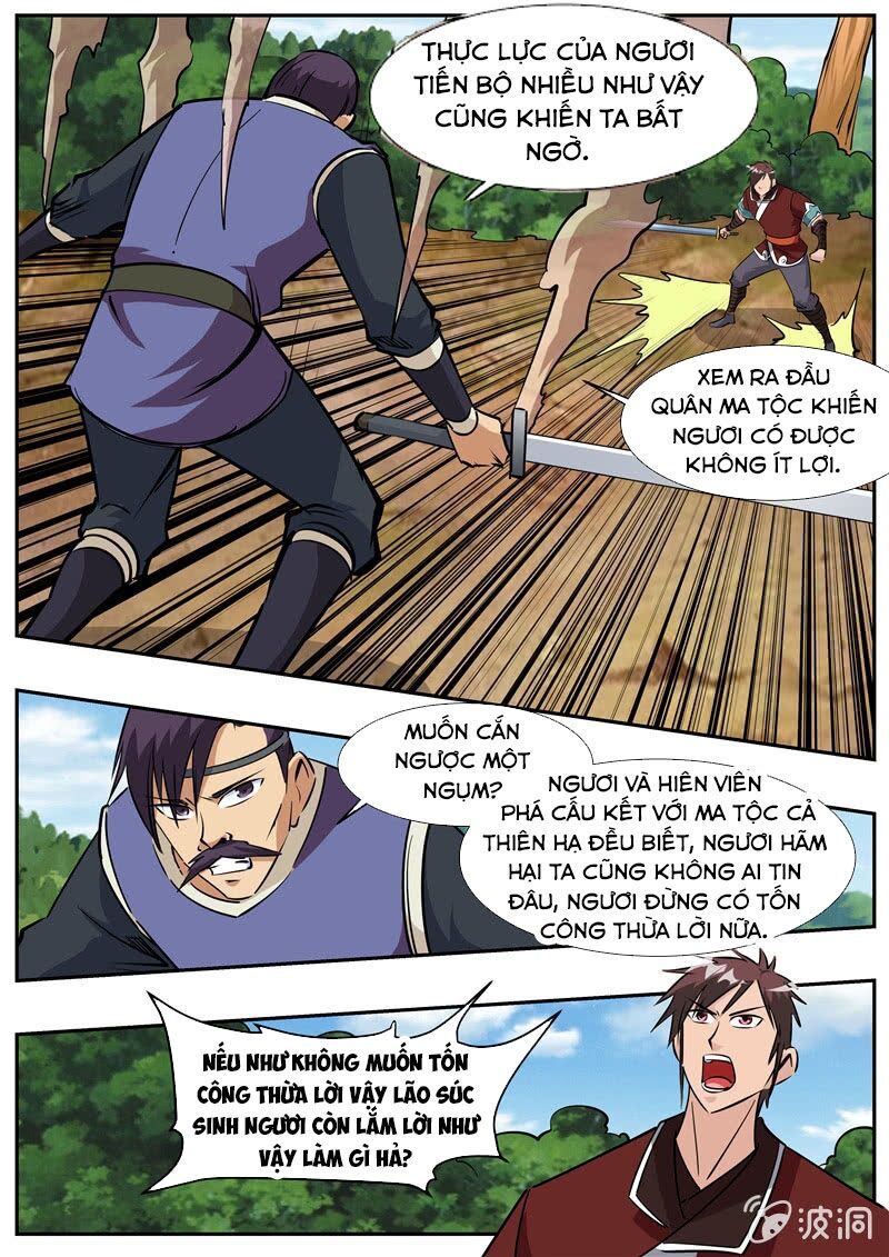 Đại Kiếm Thần Chapter 300 - Trang 2