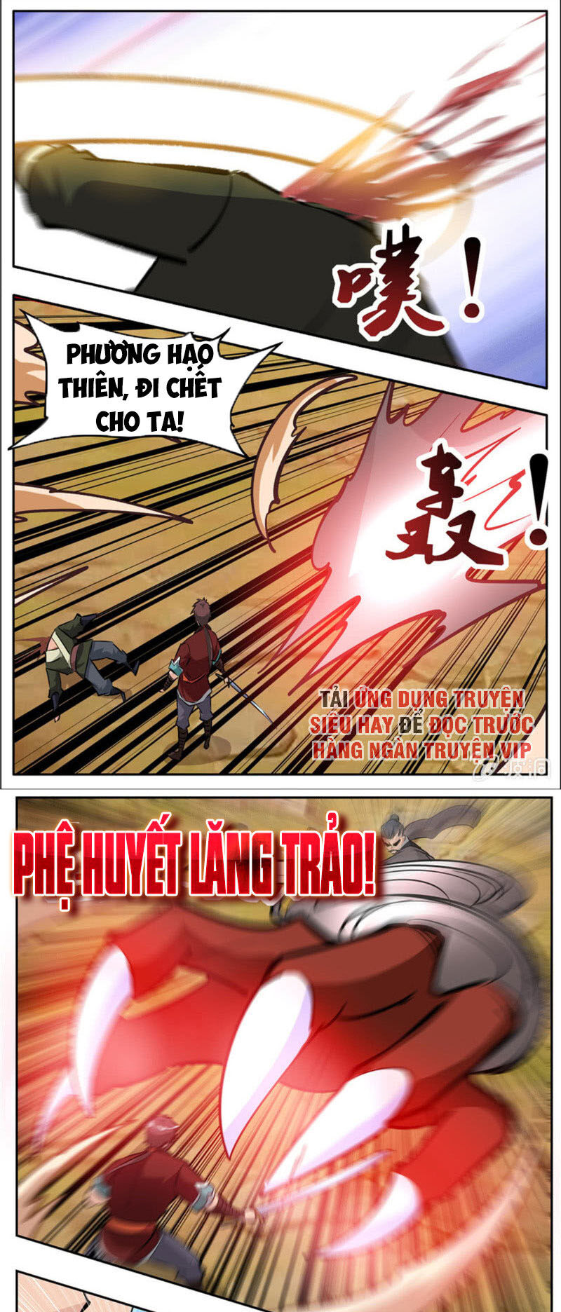 Đại Kiếm Thần Chapter 295 - Trang 2