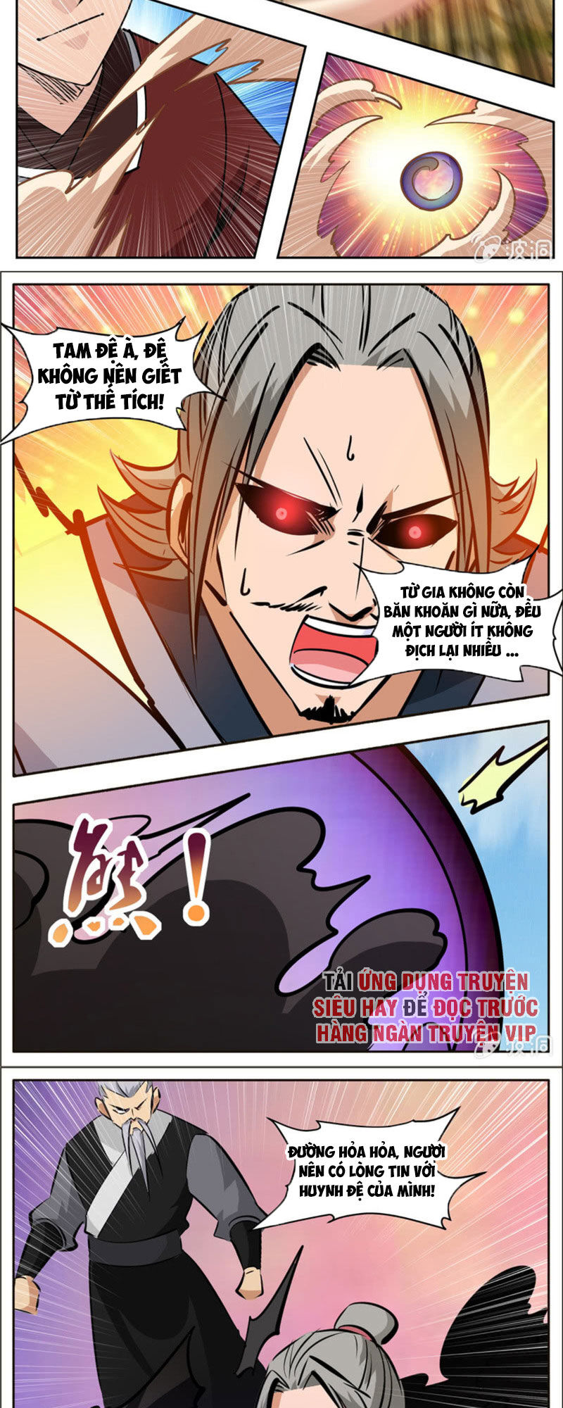 Đại Kiếm Thần Chapter 295 - Trang 2