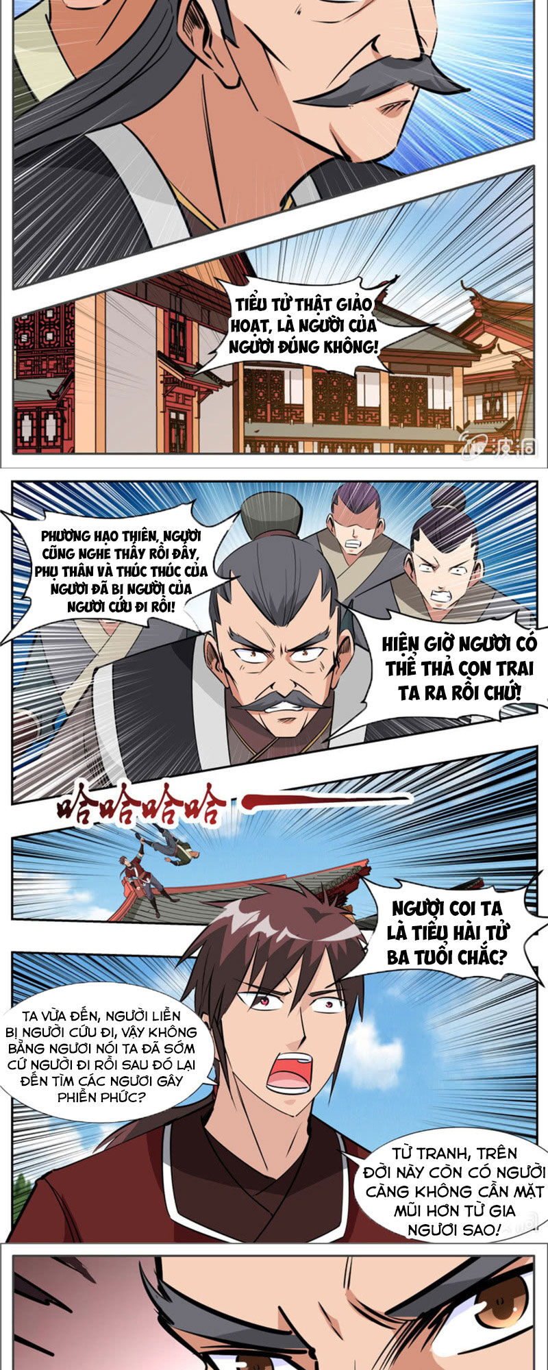 Đại Kiếm Thần Chapter 293 - Trang 2